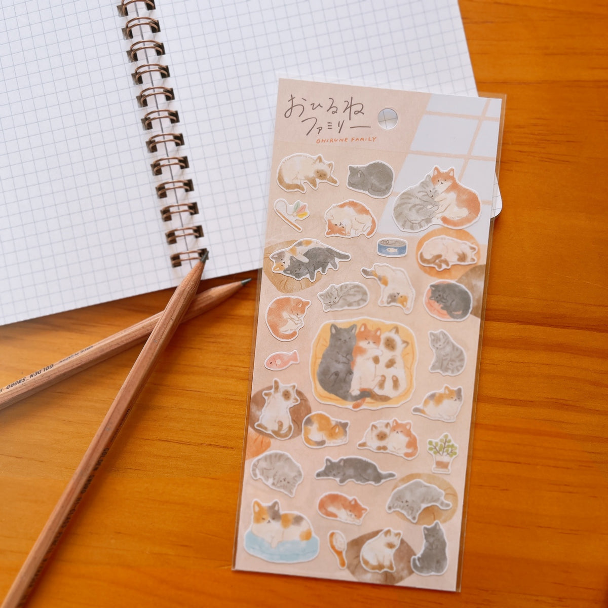 Lazy cat stickers