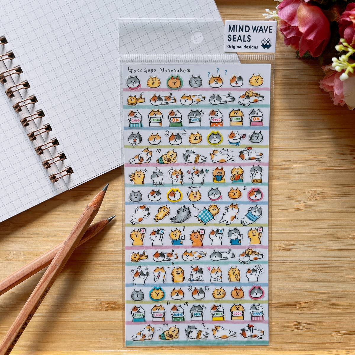 NyanSuke Stickers