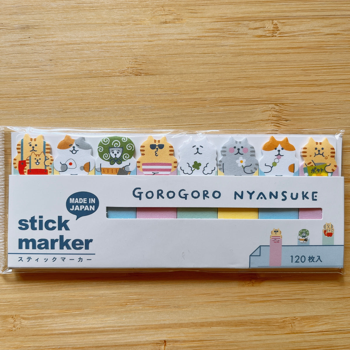 NyanSuke Sticky Notes
