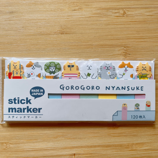 NyanSuke Sticky Notes