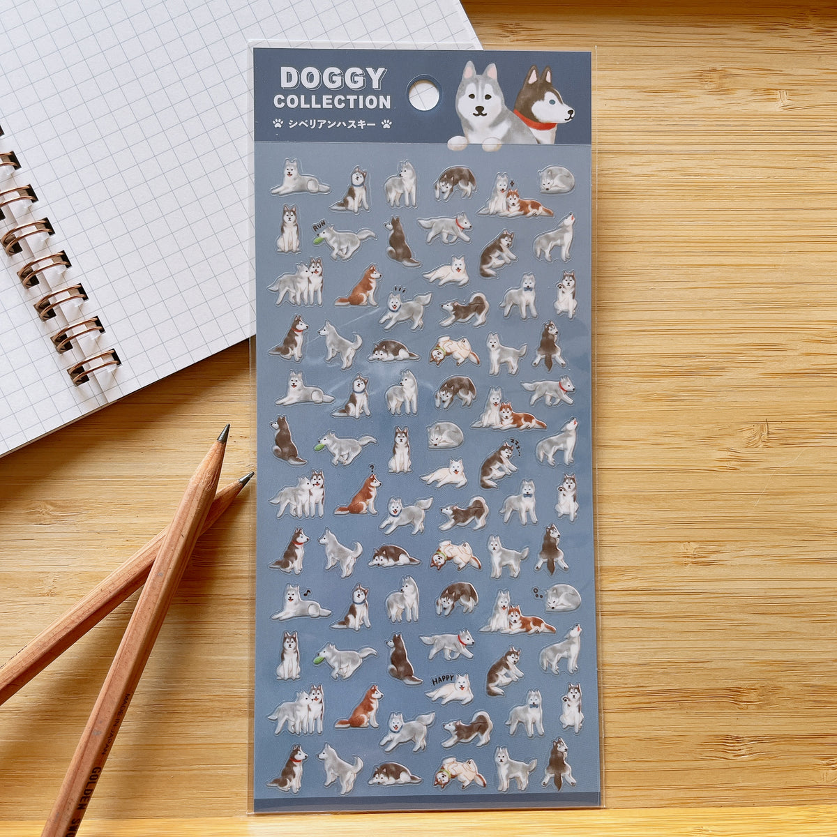 Siberian Husky Doggy Collection Decoration Sticker Sheet