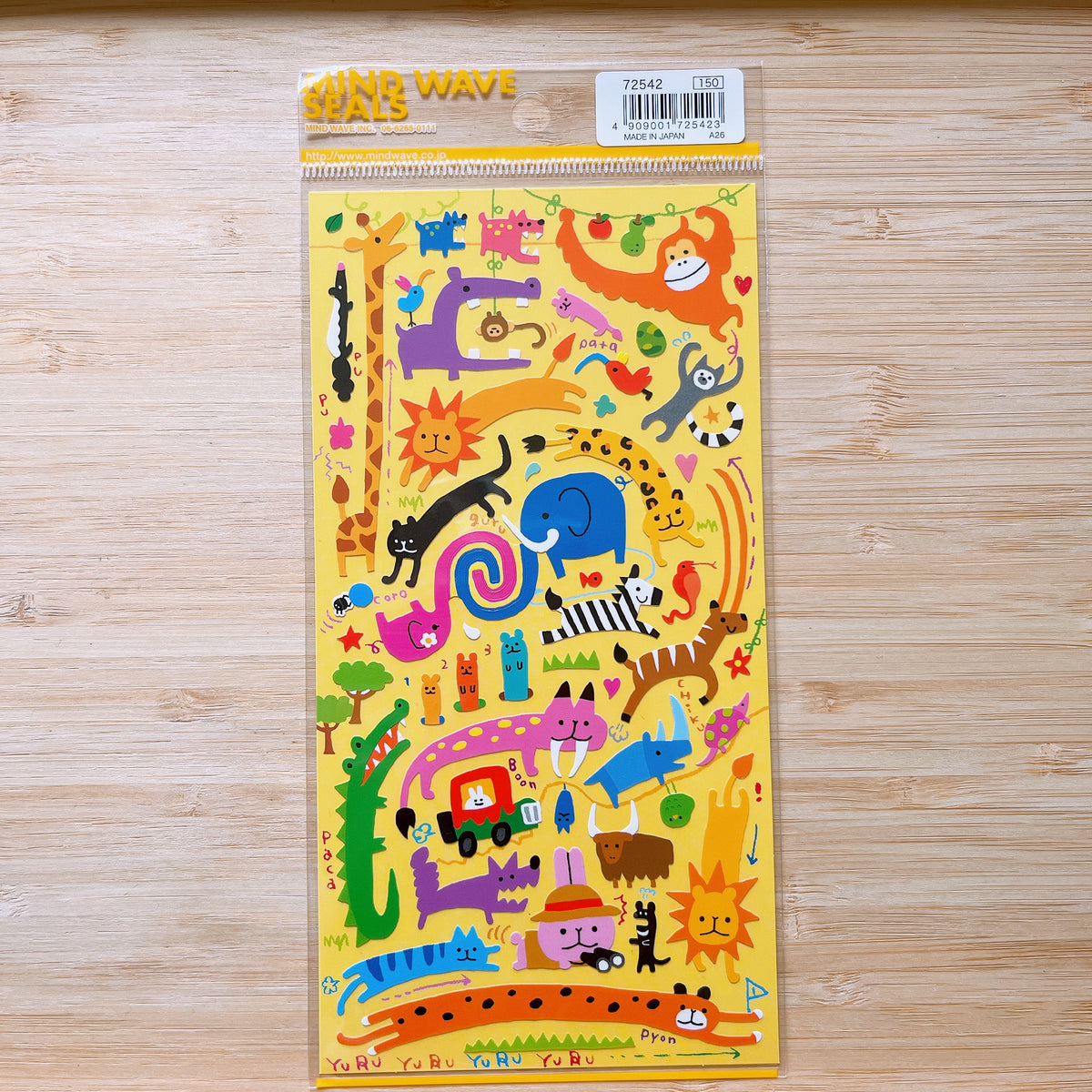 Colourful Animal Friends Decoration Sticker Sheet