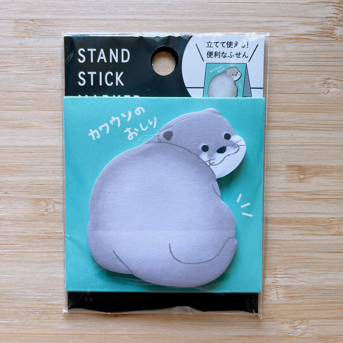 Cute Chubby Otter Stand-Up Sticky Note Markert