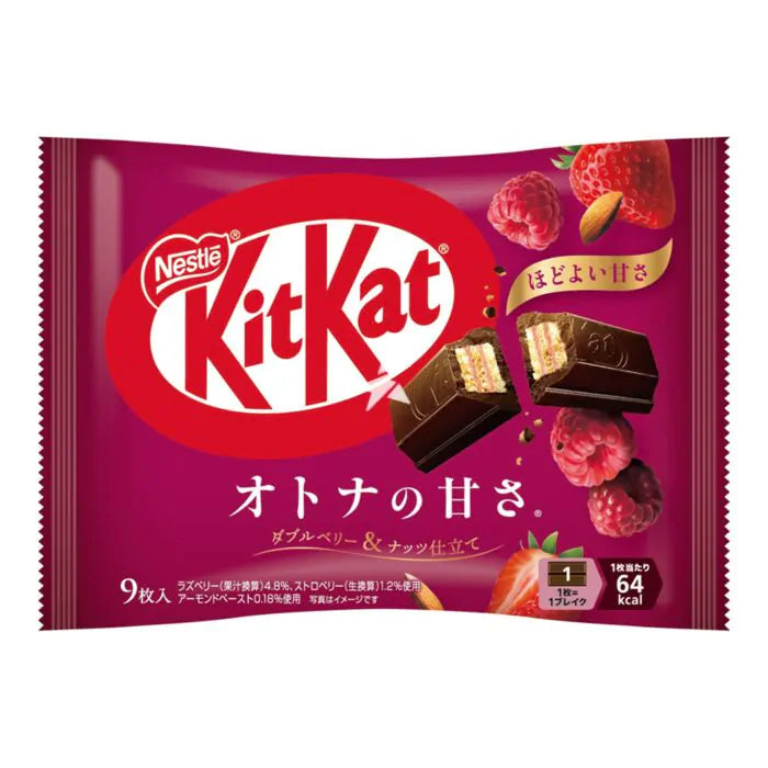 Nestle KitKat Double Berry & Nuts 101.7g