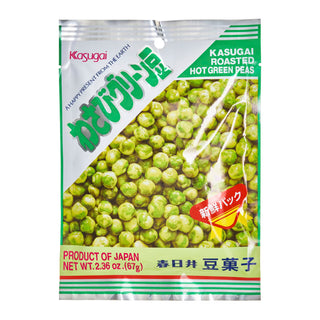 Kasugai Wasabi Green Mame 74g