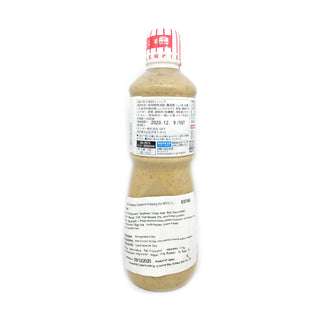 Kewpie Deep-Roasted Sesame Dressing No Msg 1L