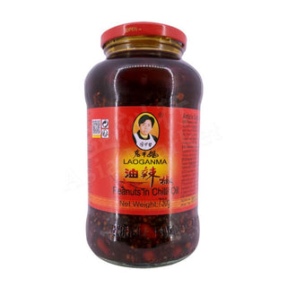 LGM Peanuts in Chilli Oil 730g jar