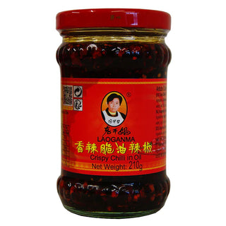 LGM Crispy Chilli in Oil 210g jar
