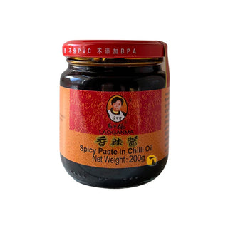 LGM Spicy Paste in Chilli Oil 210g jar