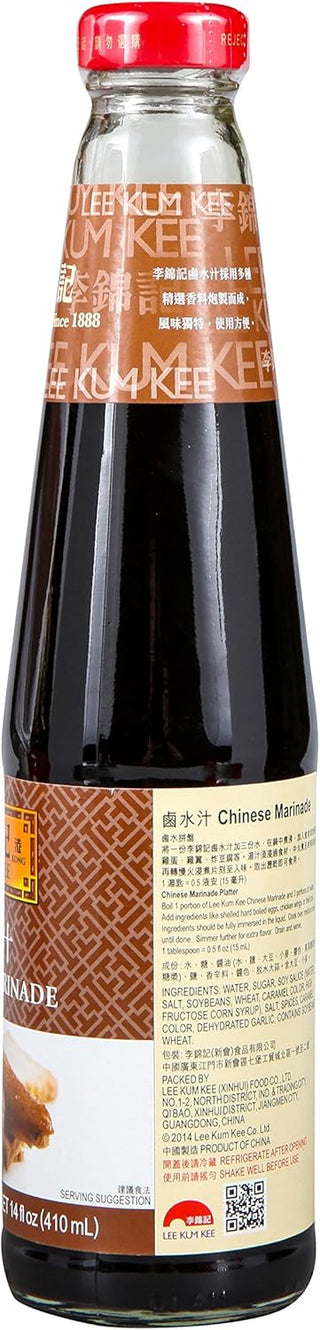 LKK Chinese Marinade 410 ml bottle