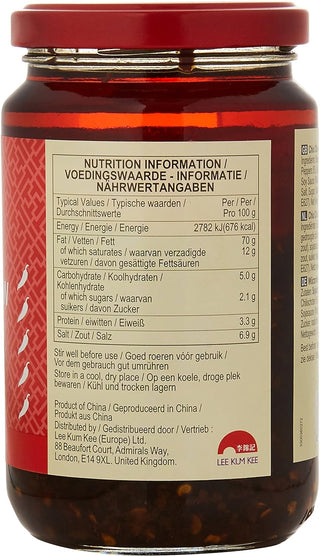 LKK Chiu Chow Chilli Oil 335g jar