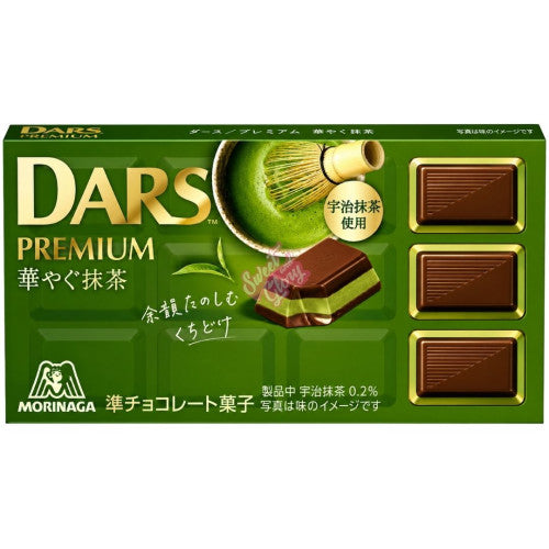 Morinaga DARS Premium Matcha Chocolate (Japan) 46g