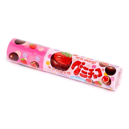 Meiji Chocolate Coated Gummy strawberry Flavour 50g