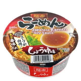 Menraku Cup Ramen Shoyu Flavour 76.7g