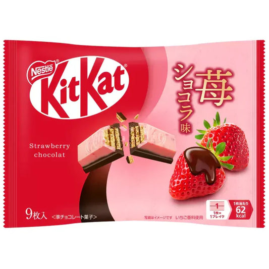 雀巢草莓奇巧巧克力 124克