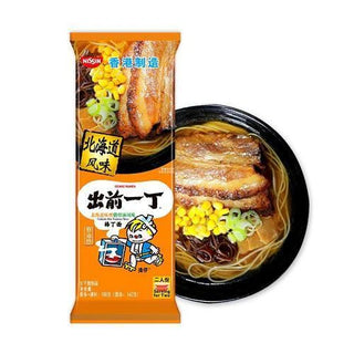 Nissin Demae Ramen Bar Noodle - Hokkaido Miso Tonkotsu Flavour 30x188g bag