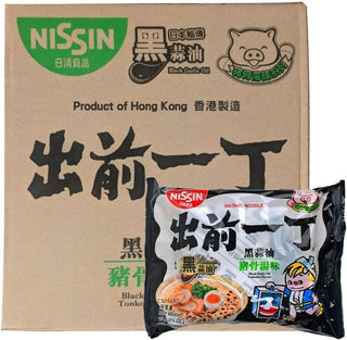 Nissin Demae Ramen Noodle - Black Garlic Oil Tonkotsu Flavour 30x100g bag
