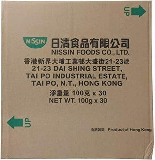 Nissin Demae Ramen Noodle - Black Garlic Oil Tonkotsu Flavour 30x100g bag