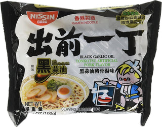 Nissin Demae Ramen Noodle - Black Garlic Oil Tonkotsu Flavour 30x100g bag