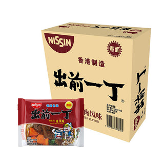 Nissin Demae Ramen Noodle - Roast Beef Flavour 30x100g bag