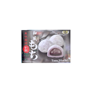 RF Mochi - Taro 210g