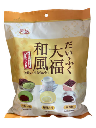 RF Mix Mochi (RBean Milk Matcha ) 250g