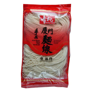 ST Hand Made Amoy Flour Vermicelli (206) 300g bag