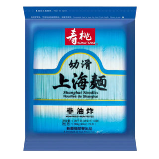 ST Shanghai Noodle  1.36kg bag