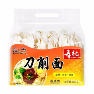 ST Taiwanese Style Sliced Noodle 400g bag