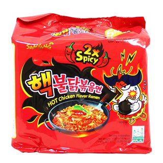 Samyang Hot Chicken Ramen Extreme 700g (5x140g)