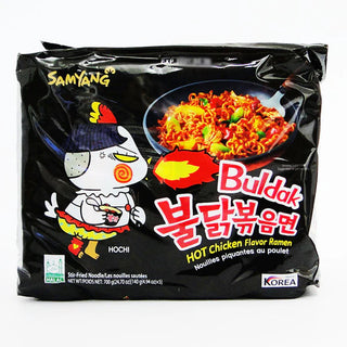 Samyang Hot Chicken Flavour Ramyun 650g (5x130g)