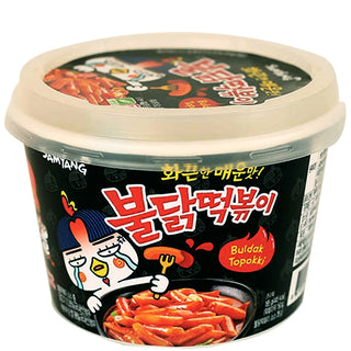 Samyang Hot Chicken Rice Cake Bowl (Original Flavour)