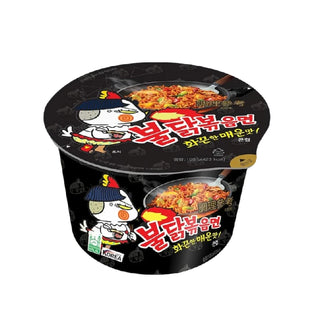 Samyang Hot Chicken Ramen BOWL (Original Flavour)