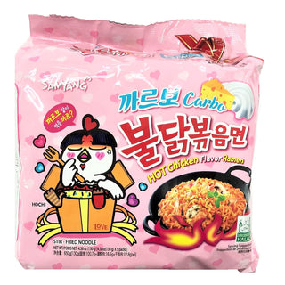 Samyang CARBONARA Hot Chicken Flavour Ramyun 650g (5x130g)