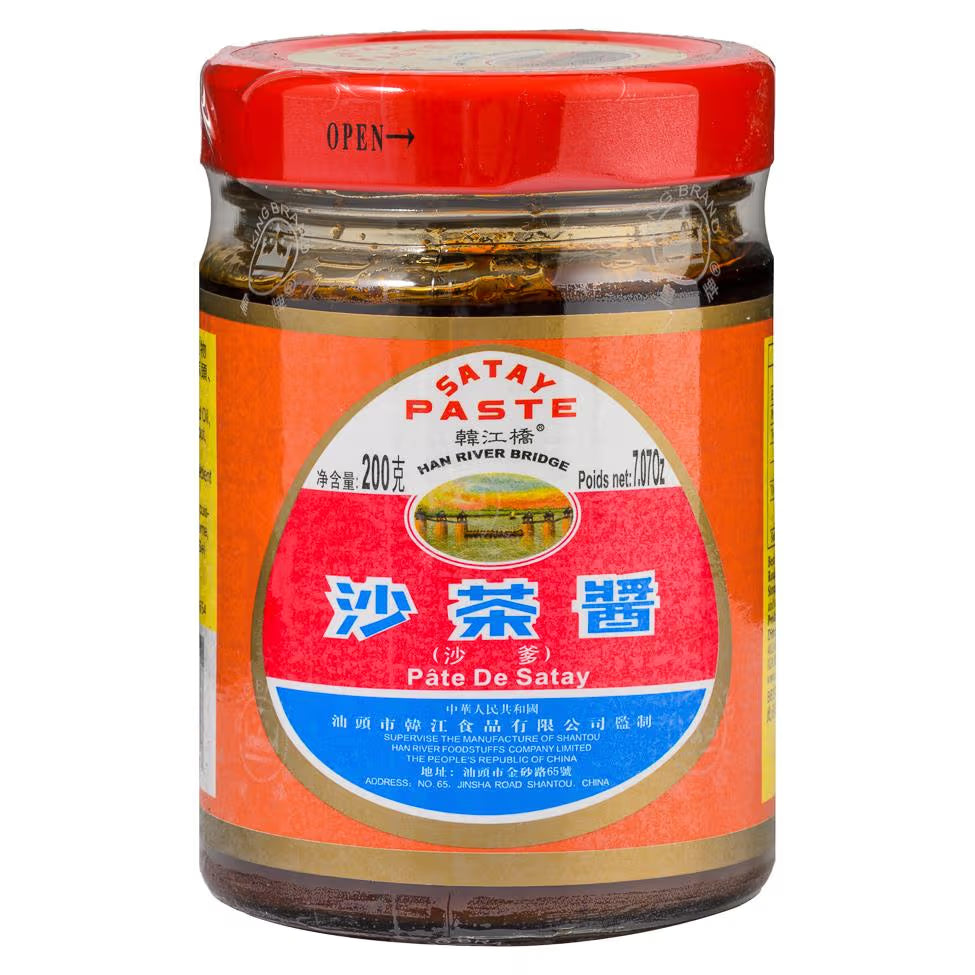 Han River Bridge Brand Satay Paste 200g
