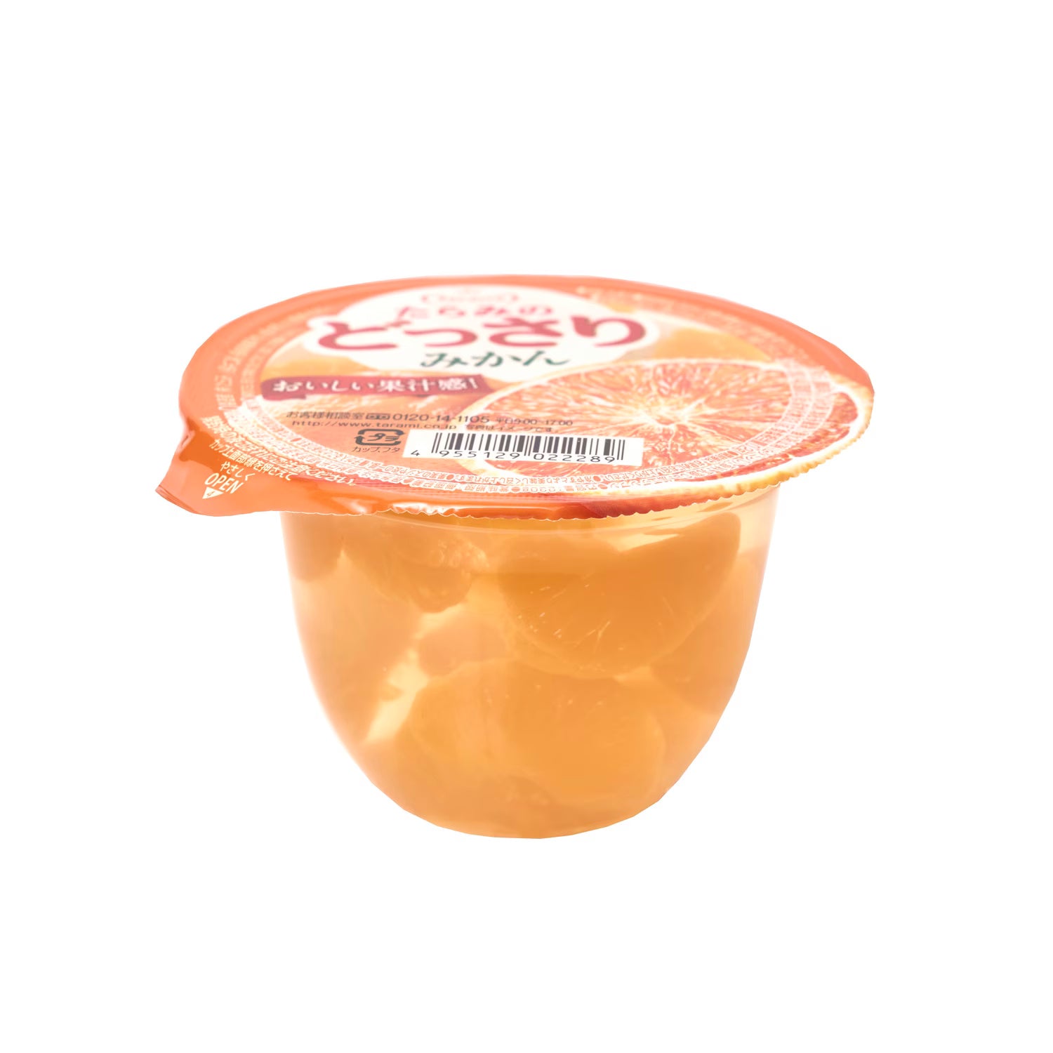 TARAMI Dossari Fruit Jelly With Mikan Orange Chunks 230g – HMK Store