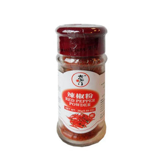TYM Red Pepper Powder 28g jar