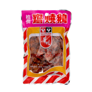 Wah Yuen BBQ Dough Vegetarian Snack 80g