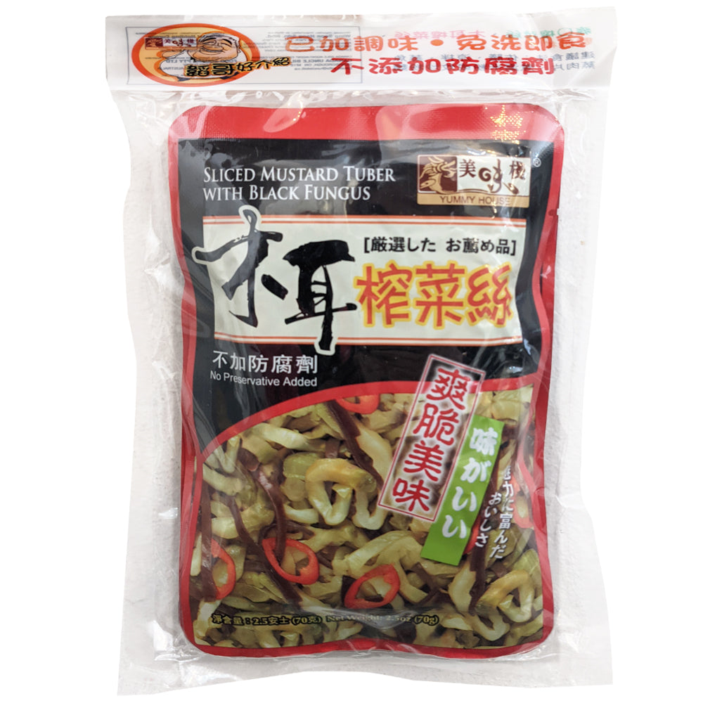 Yummy House Sliced Mustard Tuber With Black Fungus 70g x3