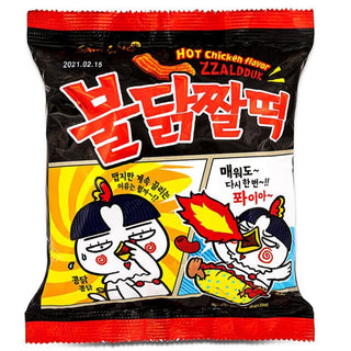 Samyan Hot Chicken Flavour Crisps