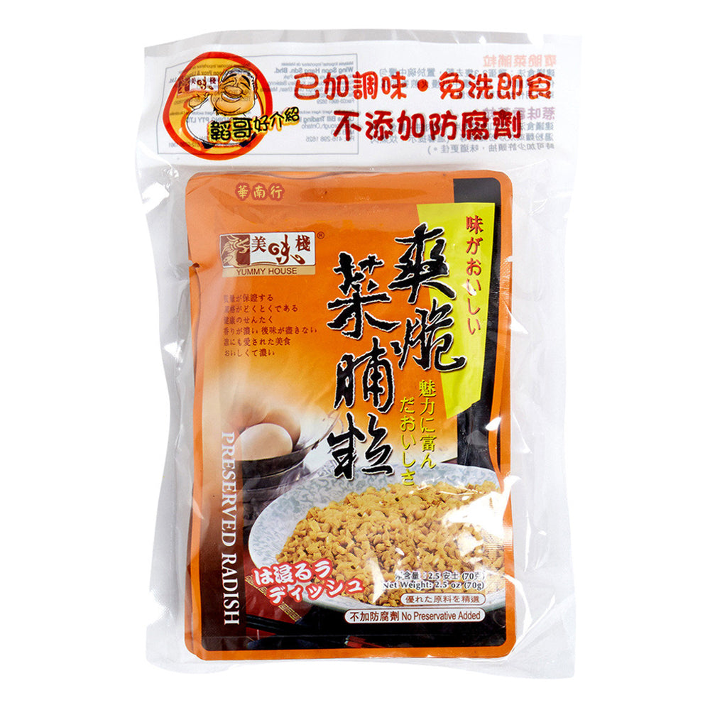 Yummy House Preserved Radish 70g x3