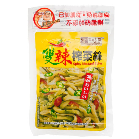 Yummy House Spicy Sliced Mustard Tuber 70g x3