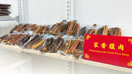 Hong Kong Style Dehydrated Pork Belly