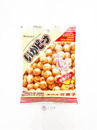 Kasugai Crispy Peanut (Squid Flavour) 62G