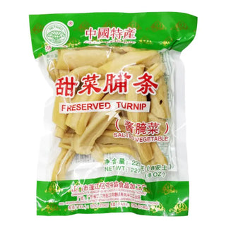 He Tang Preserved turnips 227g